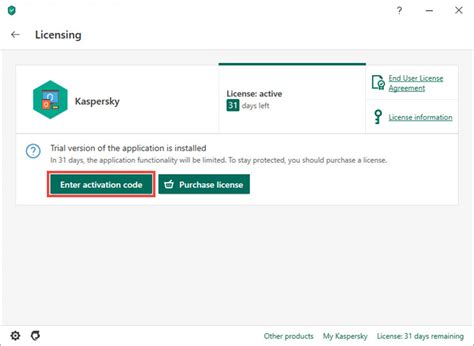 How to activate Kaspersky Total Security 20.